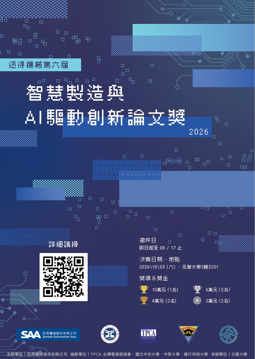 這是一張圖片