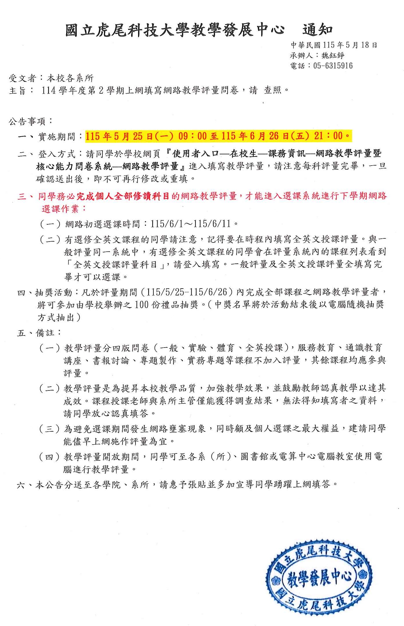 這是一張圖片