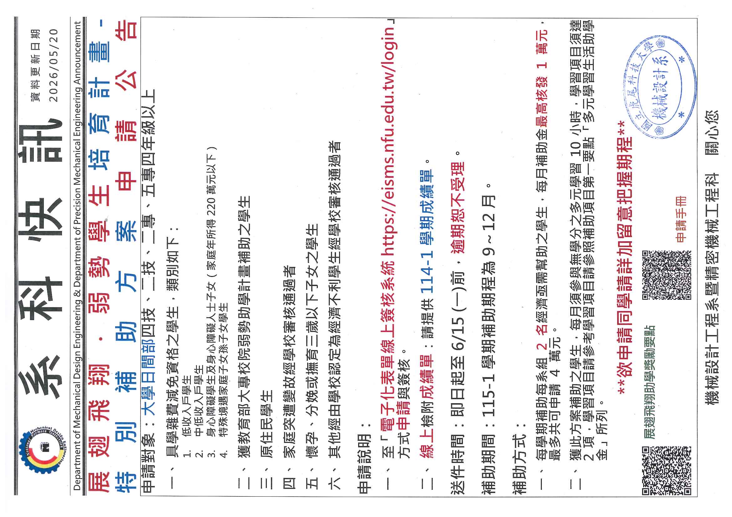 這是一張圖片