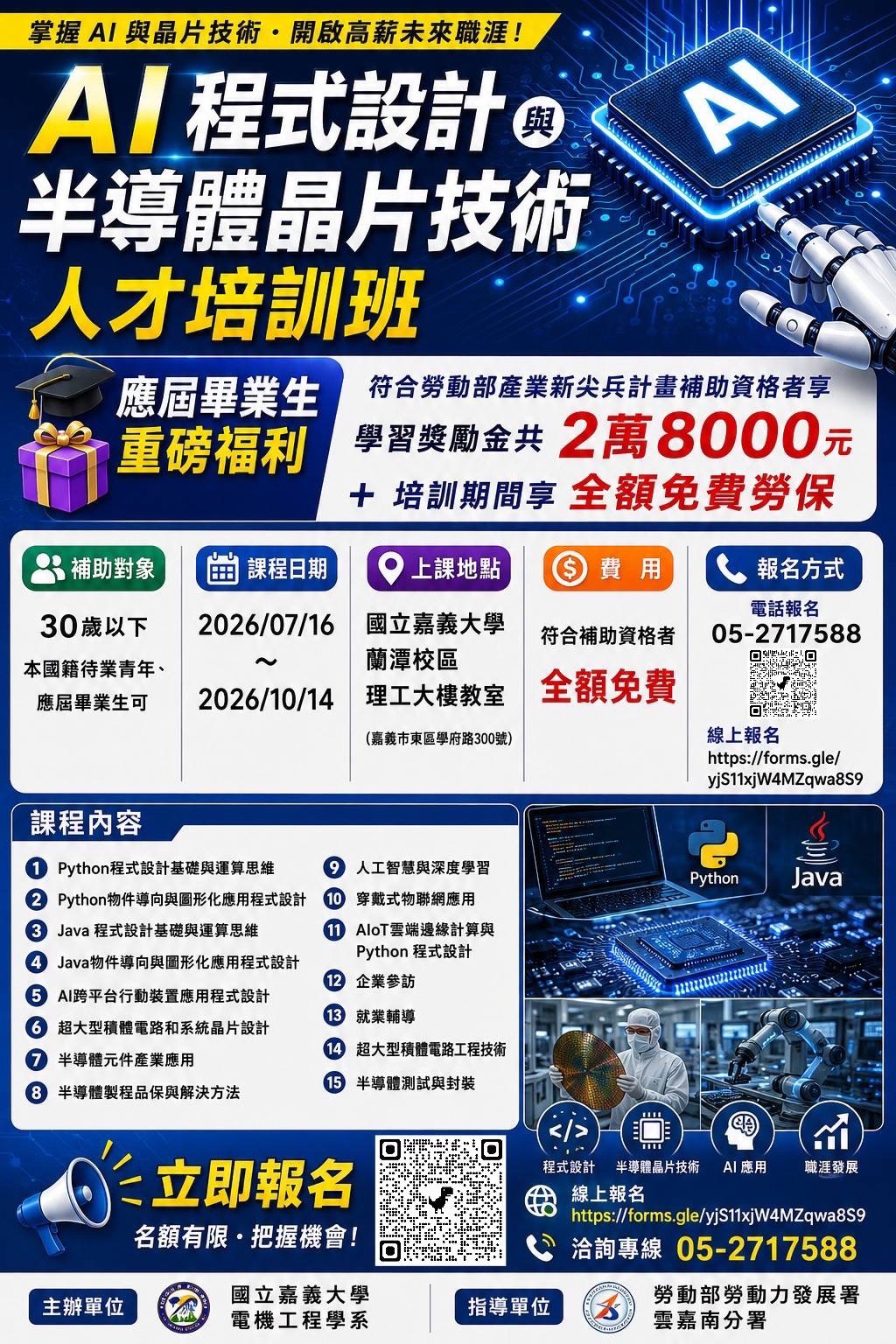 這是一張圖片