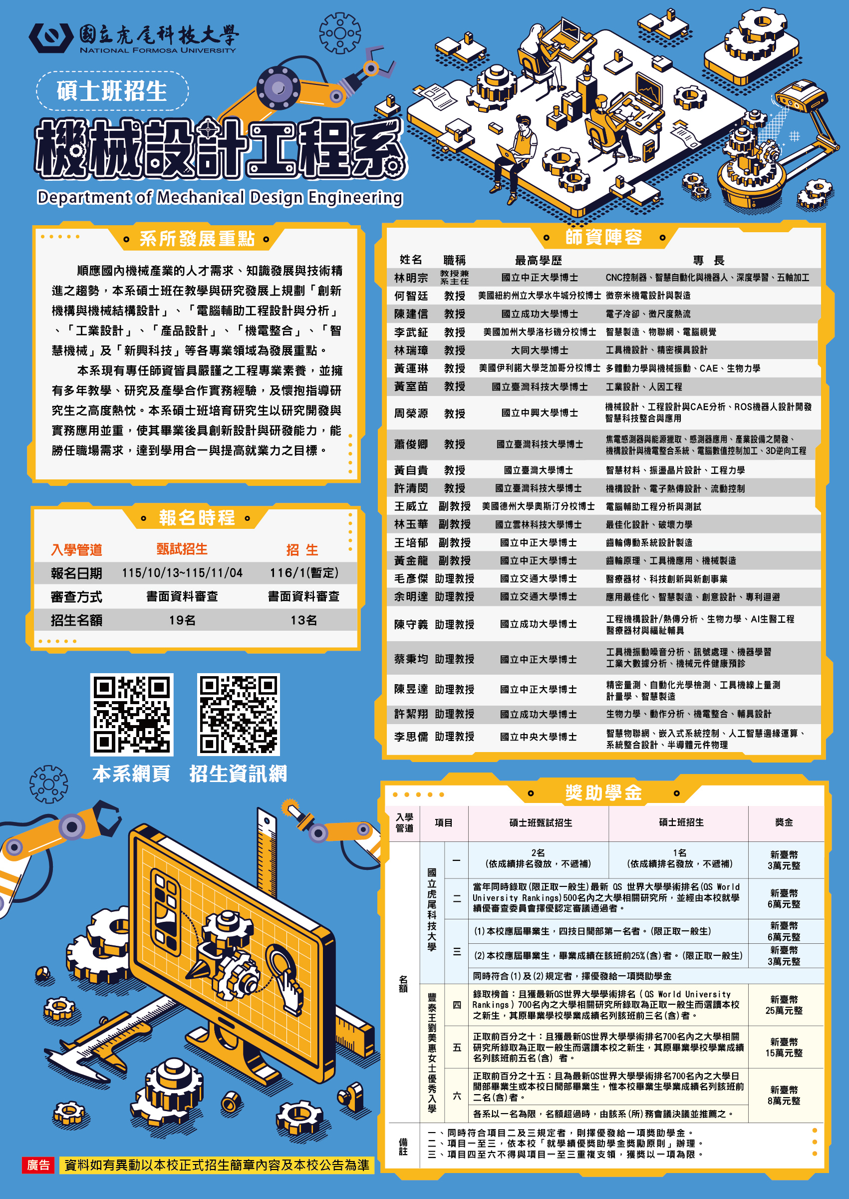 這是一張圖片
