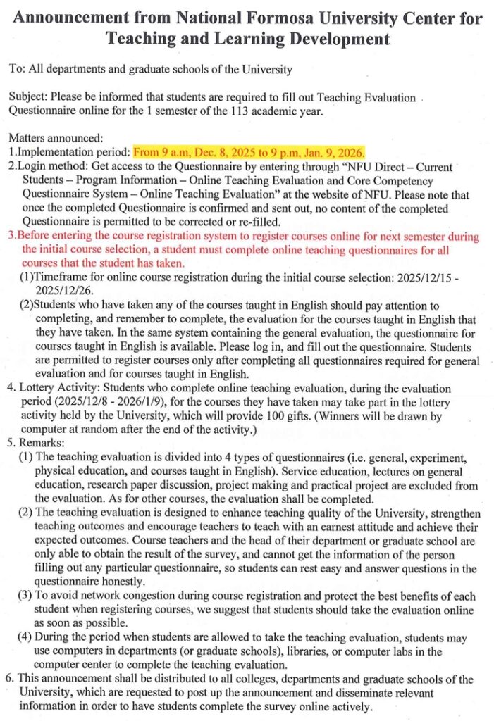 Online Teaching Evaluation Questionnaire, Academic Year 114 – English